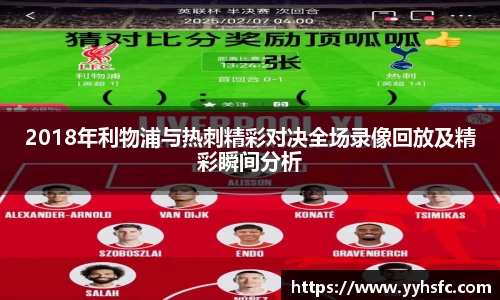 摩根体育