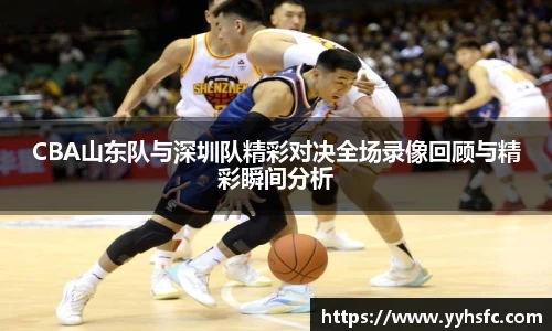 摩根综合体育官网