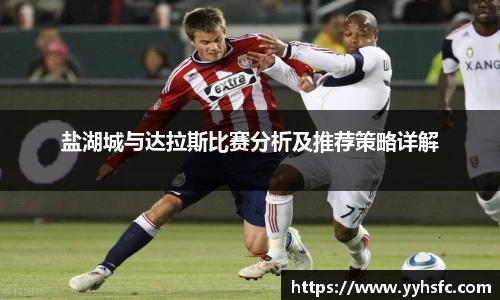 摩根体育官网