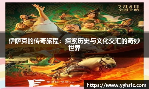 摩根体育