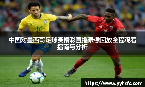 摩根综合体育官网