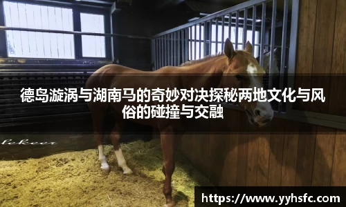 摩根综合体育官网