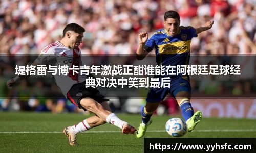 摩根娱乐官方