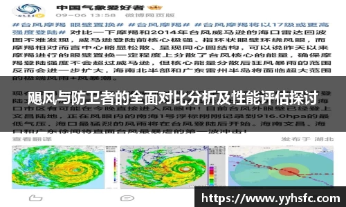 摩根体育官网