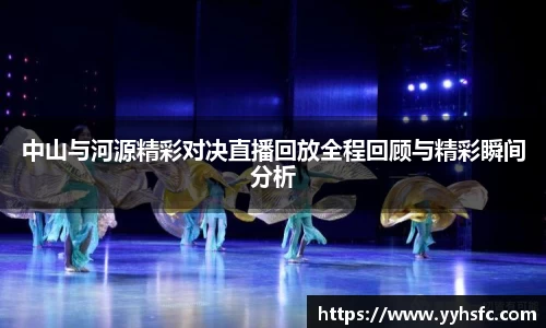 摩根综合体育官网