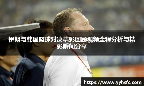 摩根体育