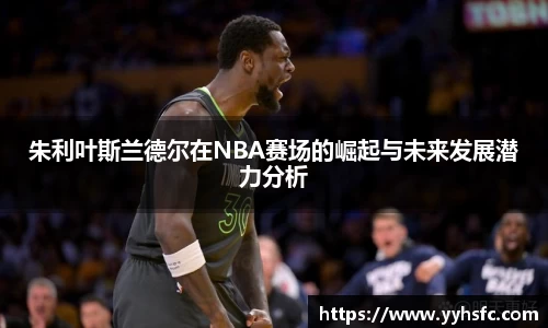 摩根娱乐官方