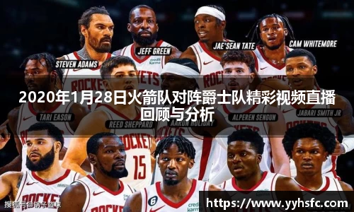 星空电竞官方网站