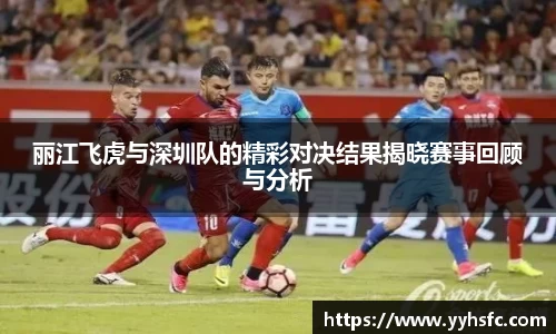 星空电竞app官网