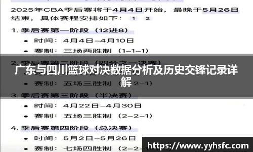星空电竞官方网站