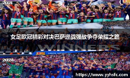 星空电子首页网站