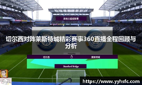 星空电竞官方网站