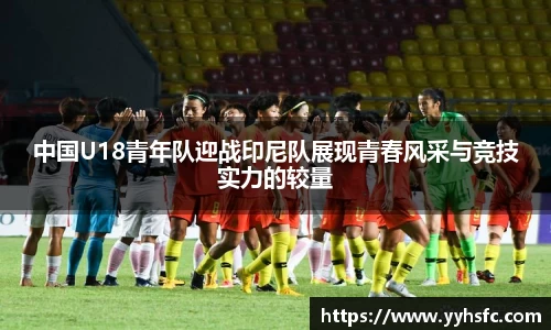 星空电竞app官网