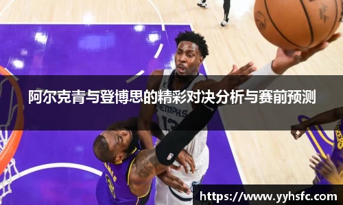 星空电竞app官网