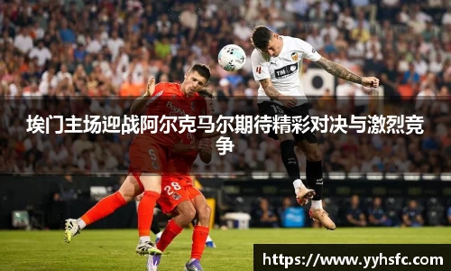 星空电竞官方网站