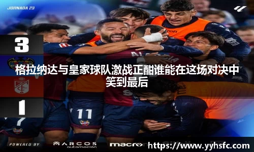 星空电竞app官网