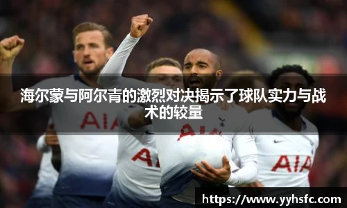 星空电子首页网站