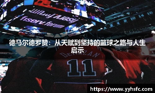 星空电子首页网站
