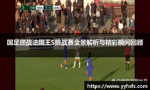 星空电竞官方网站