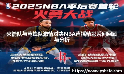 星空电竞中国