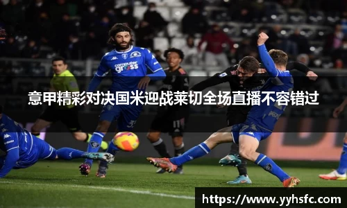 星空电竞官方网站