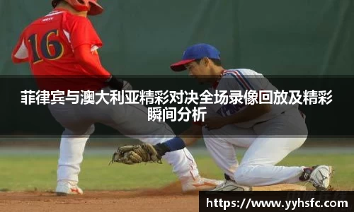 星空电竞官方网站