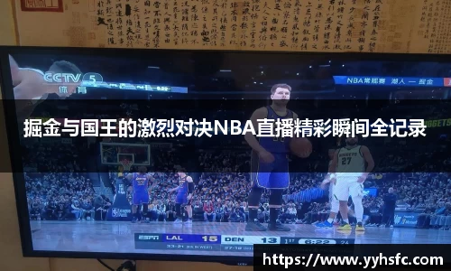 星空电子首页网站