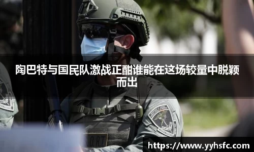 星空电竞app官网