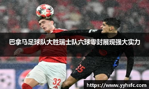 星空电竞app官网