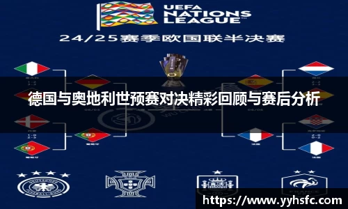 星空电竞官方网站