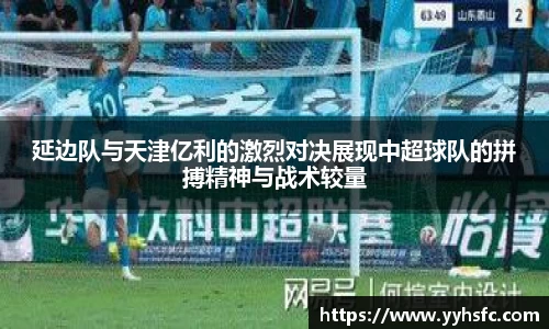 星空电竞app官网
