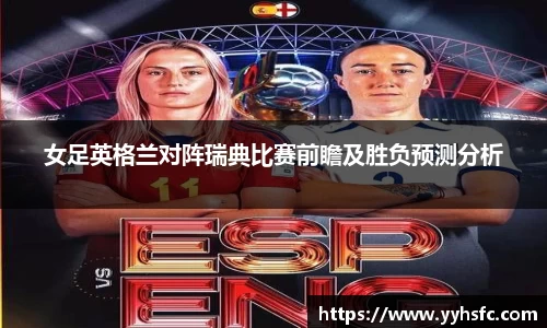 星空电竞官方网站