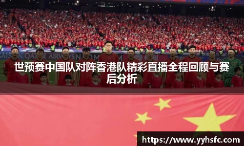 星空电竞官方网站