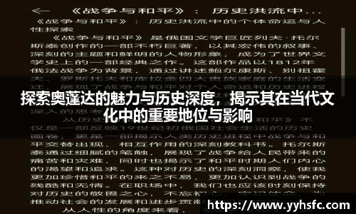 星空电竞app官网