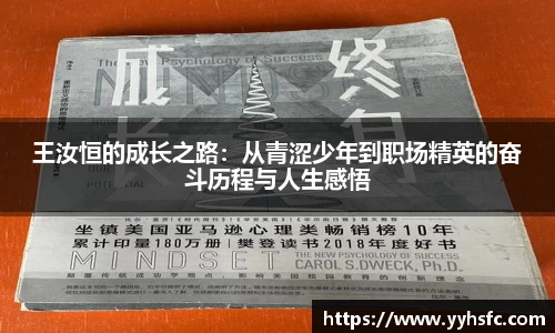 星空电竞官方网站