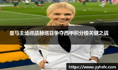 星空电竞中国
