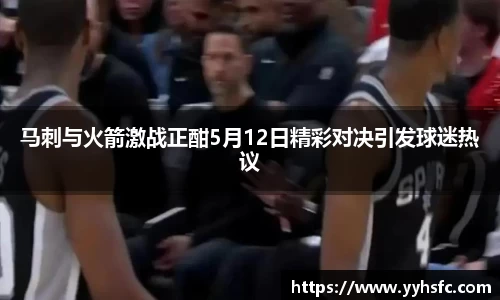 星空电竞中国