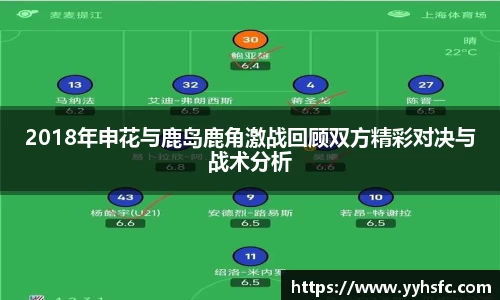 星空电竞app官网