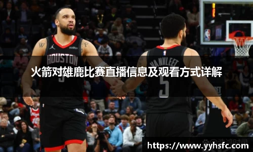 星空电子首页网站