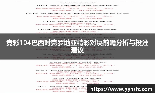 星空电竞中国