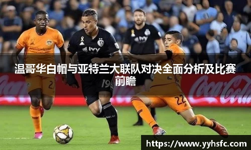 星空电子首页网站