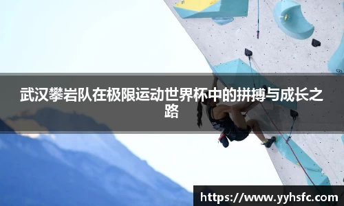 星空电竞中国