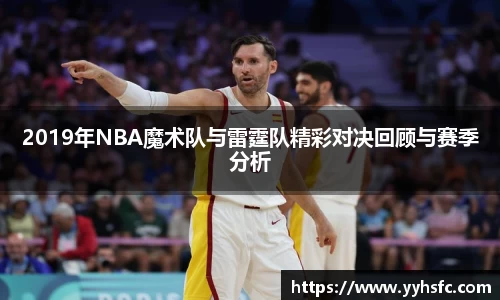 星空电竞中国