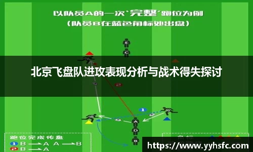 星空电竞官方网站