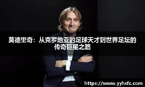 星空电竞官方网站