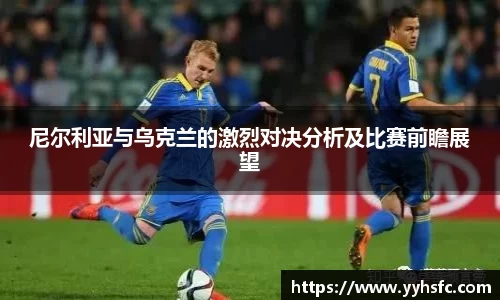 星空电竞官方网站