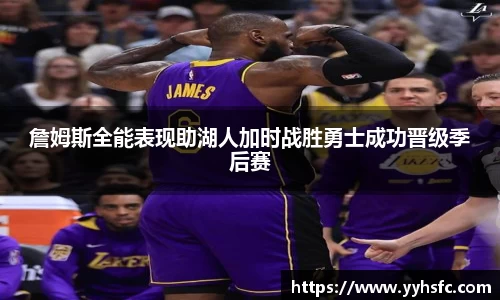 星空电竞中国