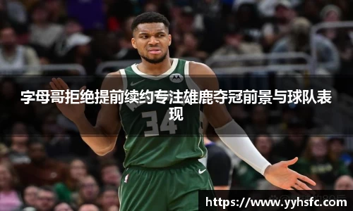 星空电竞官方网站