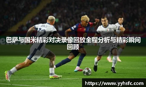 星空电子首页网站