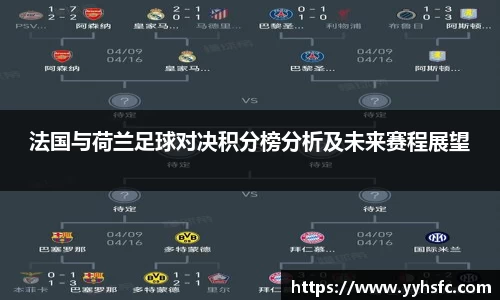 星空电子首页网站
